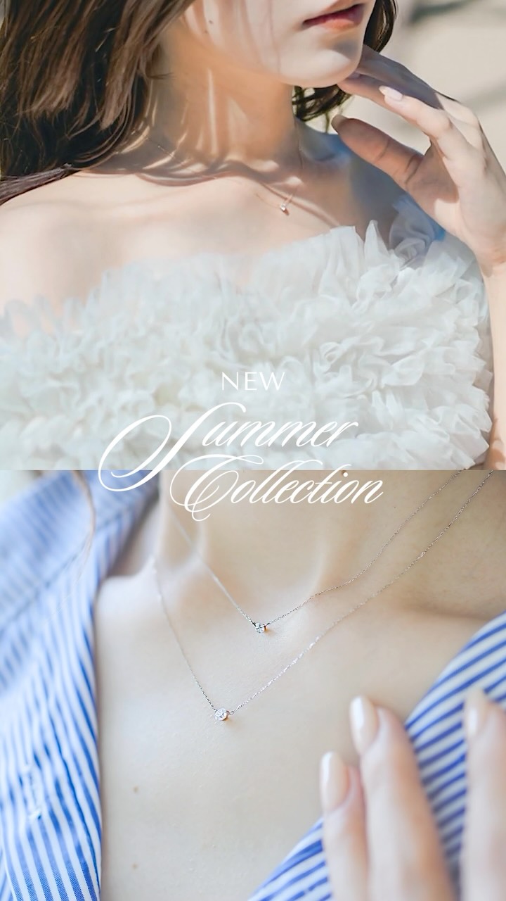 夏のご褒美に。H＆Cに新作Néa シリーズ登場 H＆Cの新作シリーズNéa