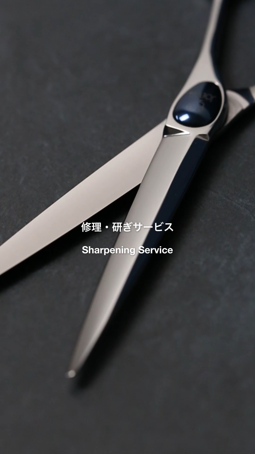 Joewell Scissors (@joewellscissors) • Facebook