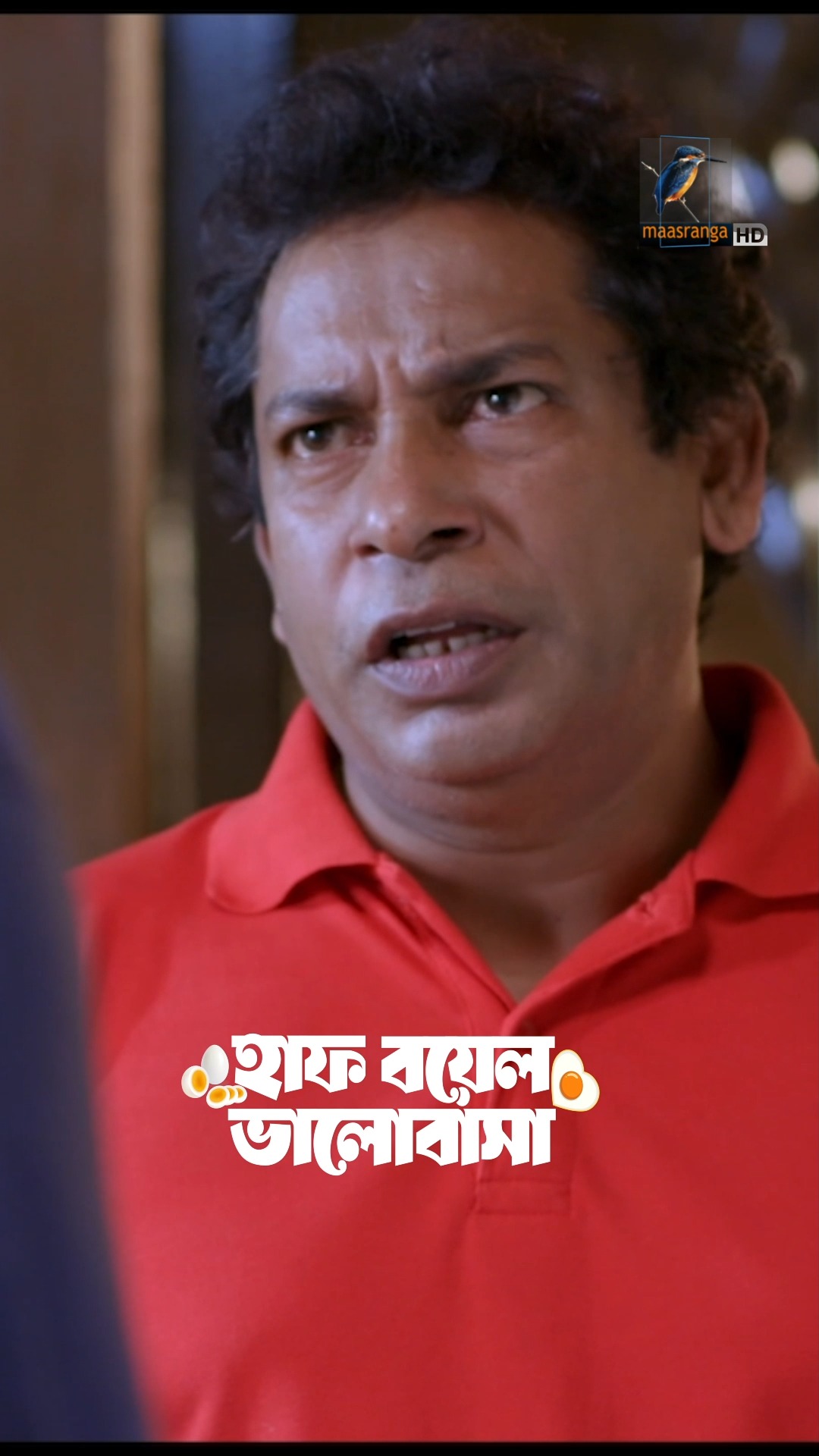 Maasranga Drama | Dhaka