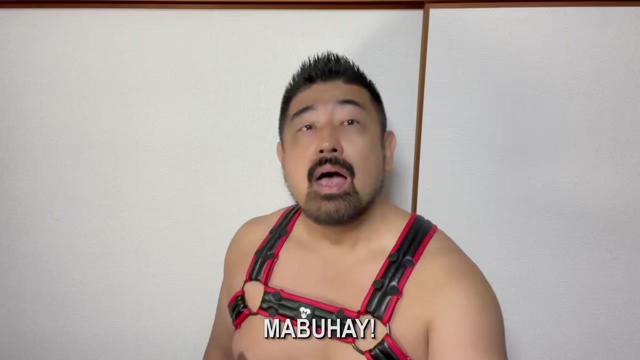 japanese gay bear