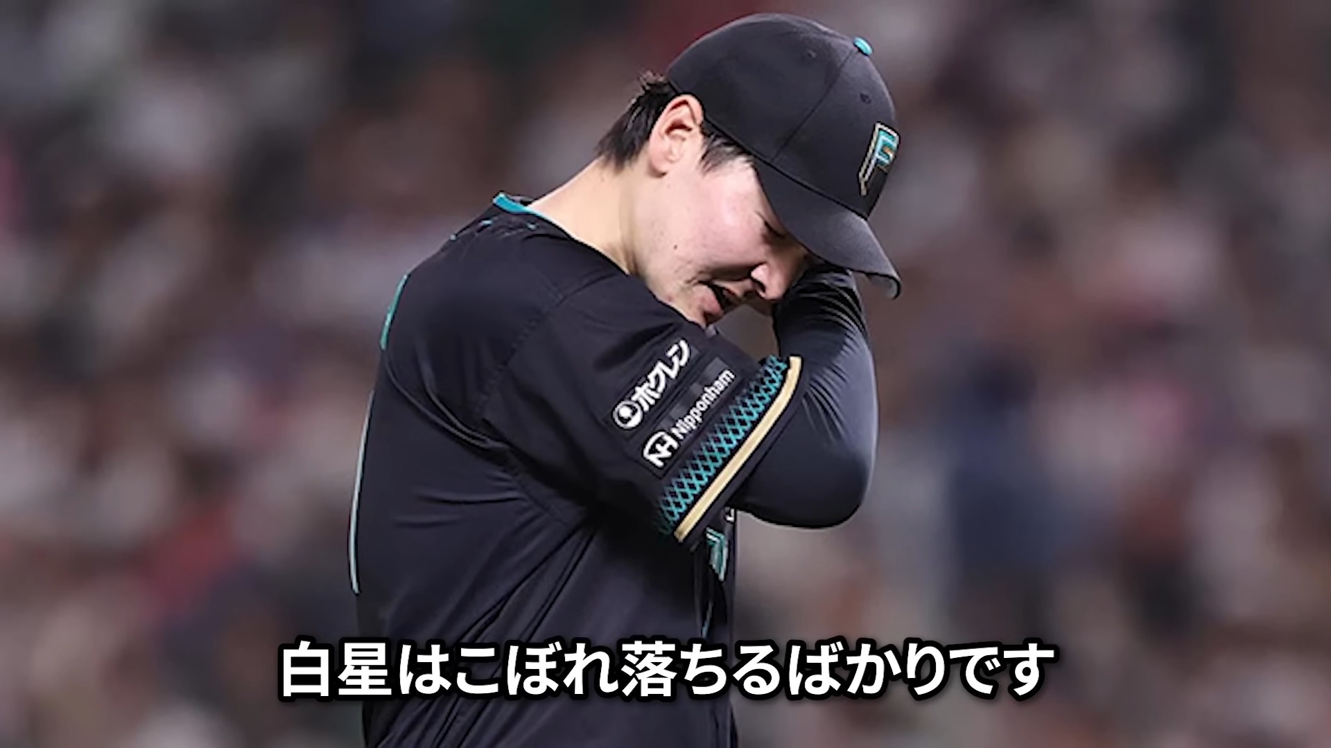 炭谷銀仁朗 選手から新年のご挨拶！ 経験豊富なプレーでファンの皆さん