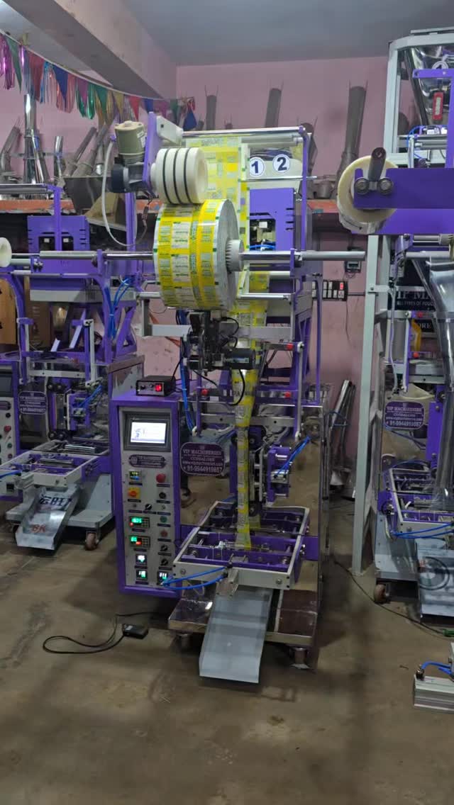VIP Machineries | Cuddalore