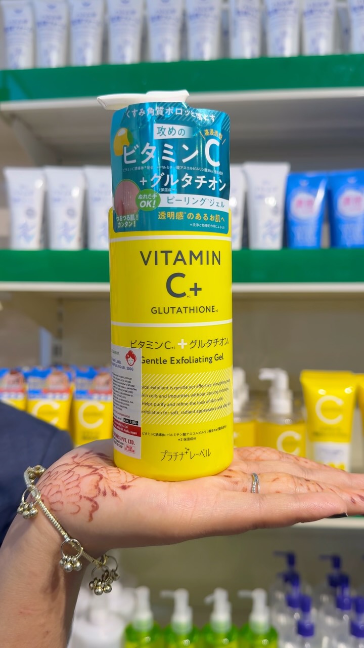 Balance starts with healthy skin l, Reveal a smoother, firmer, and more radiant complexion with the power of glutathione and hatomugi extract by Homa Nepal., #healthyglow #radientskin 