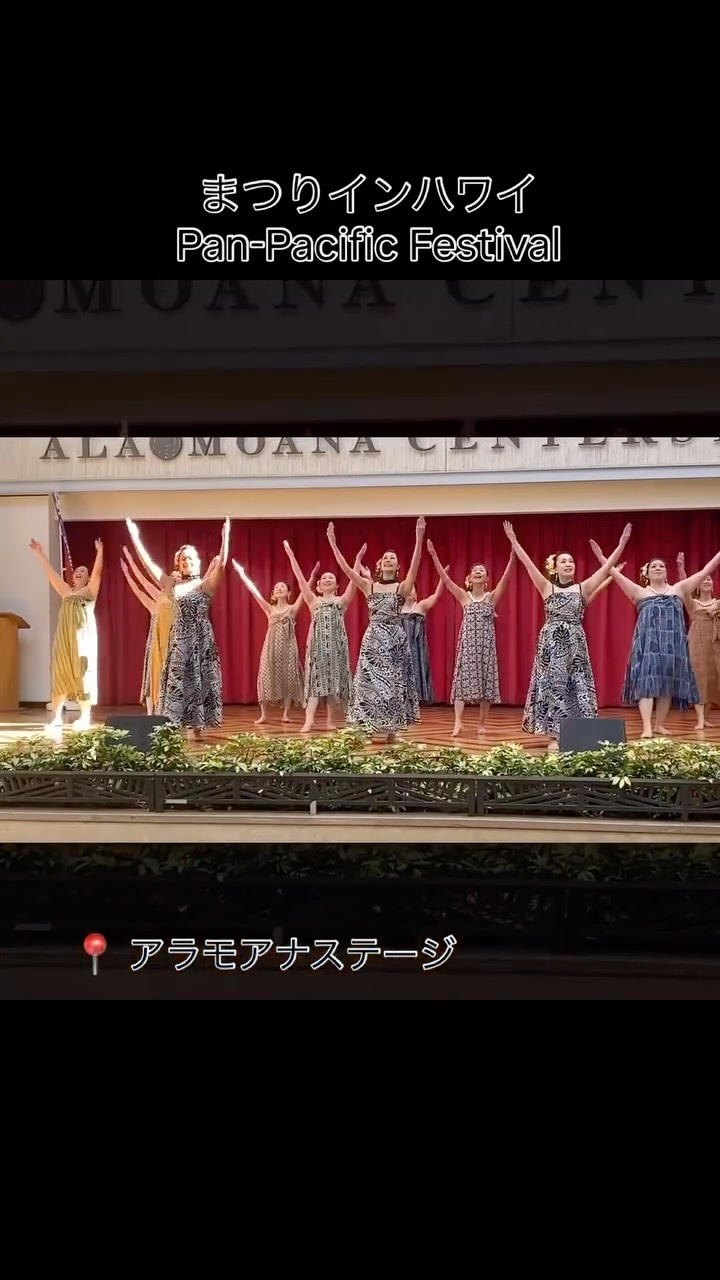 NOA NOA Honolulu (@noanoahonolulu) • Facebook