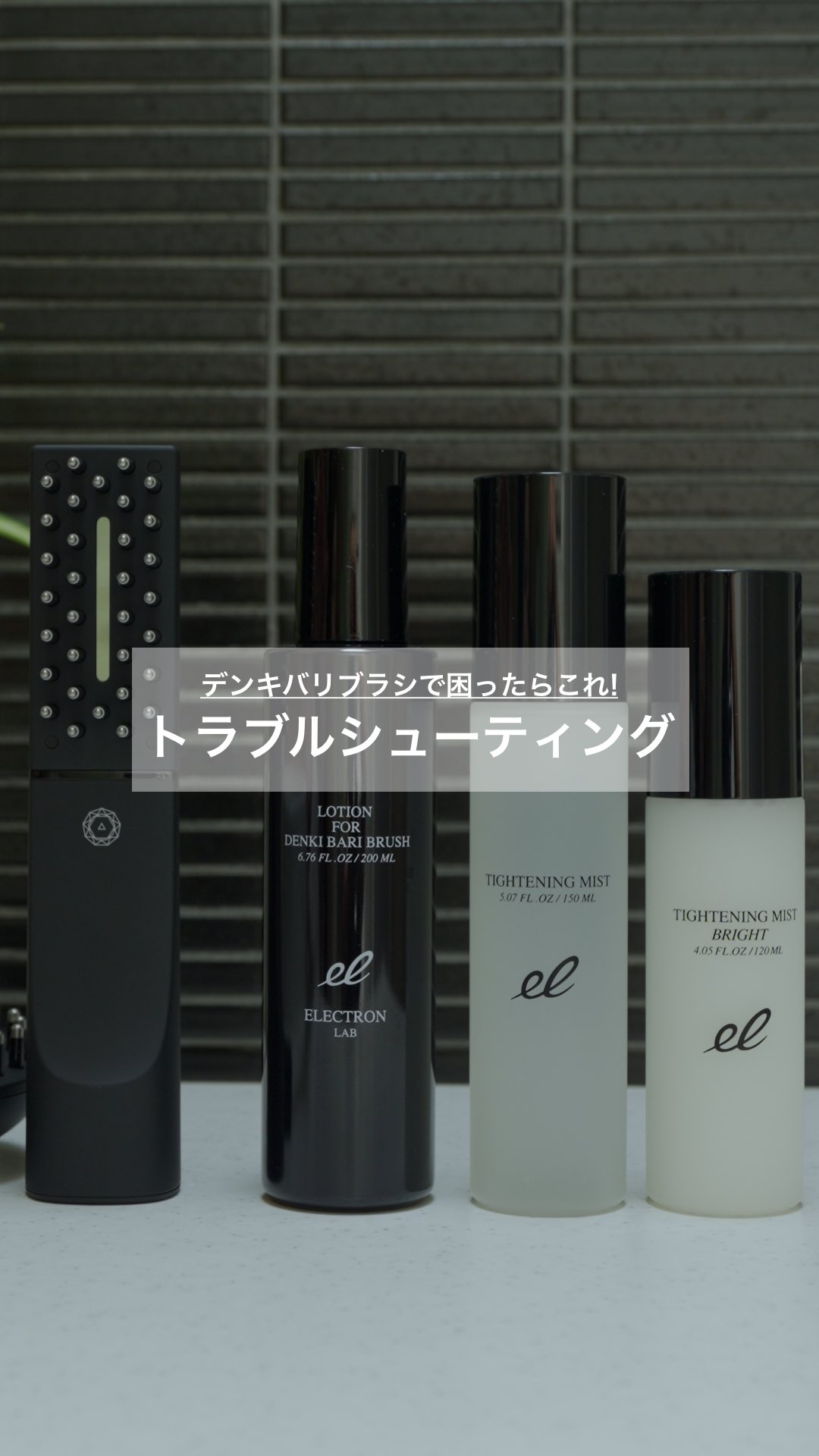✨Reina ヘアー＆フェイス ダブルスチーマー R-02✨ オゾンの力で
