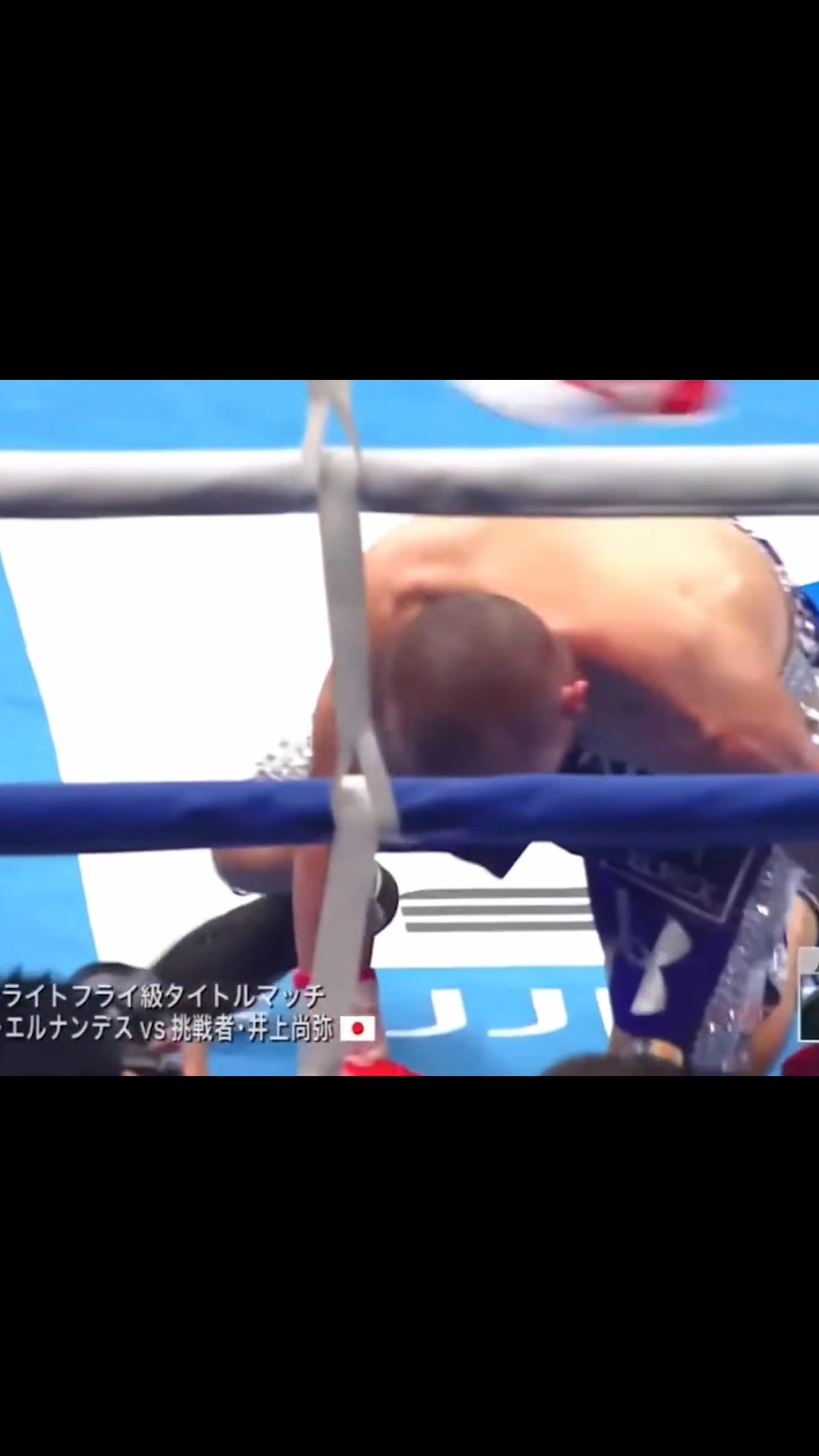 A rare footage of Naoya Inoue, training with his dad, before to be
