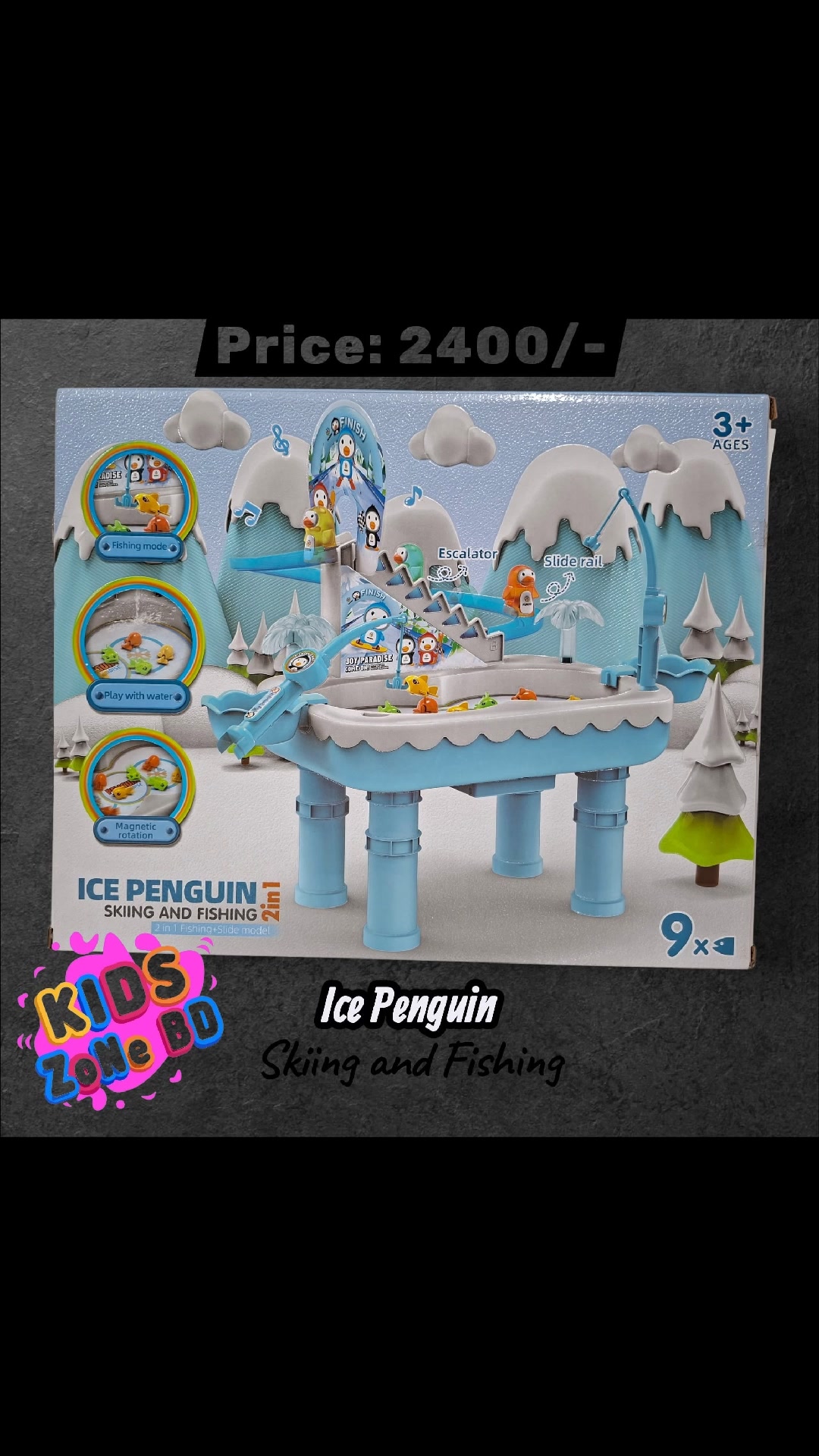 ペンギン サーフィン ウォーターゲーム Aqua Sand Polar Playground