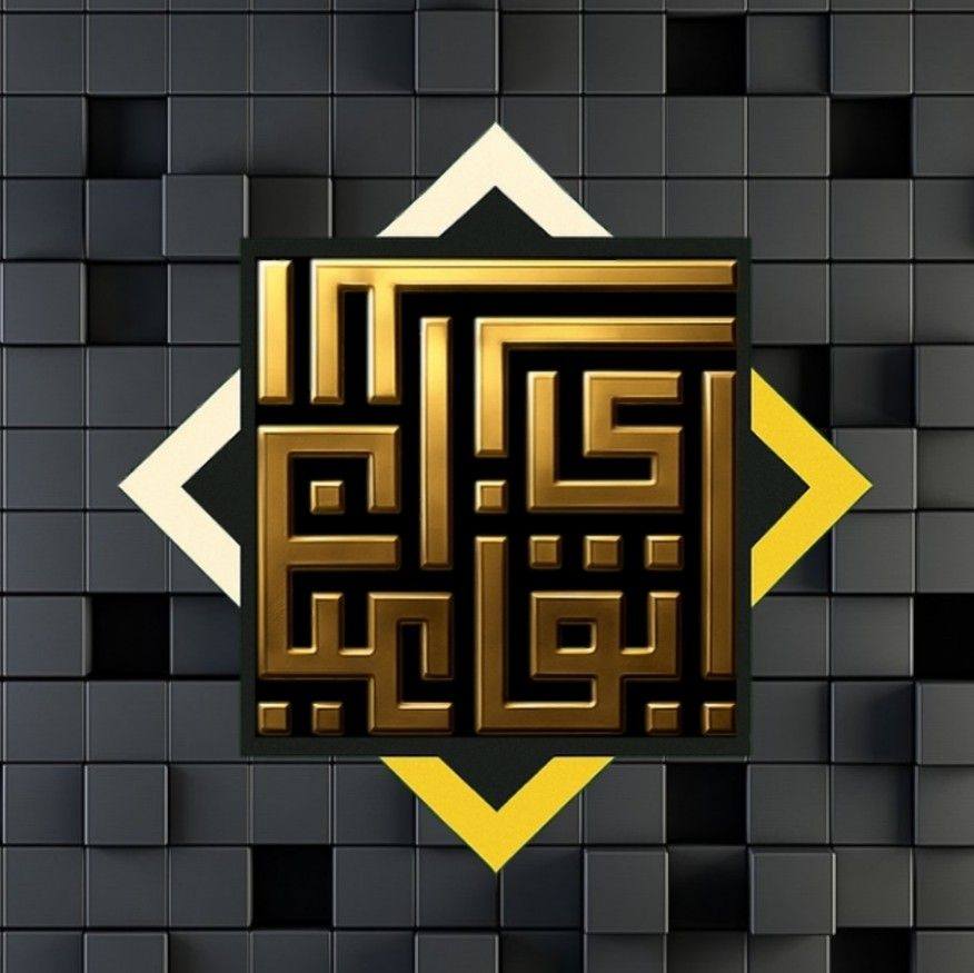 🎶 Learn Arabic Letters with Alif Ba Ta! 🌙 Make learning Arabic fun ...