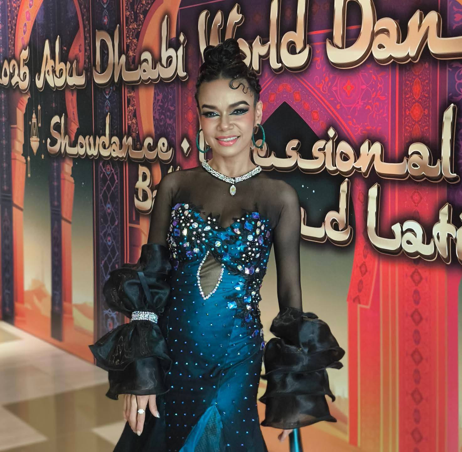 Anyarin Dance