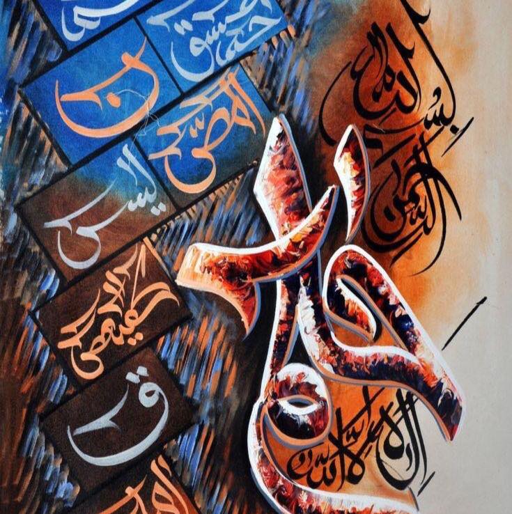 Ghafran Raza