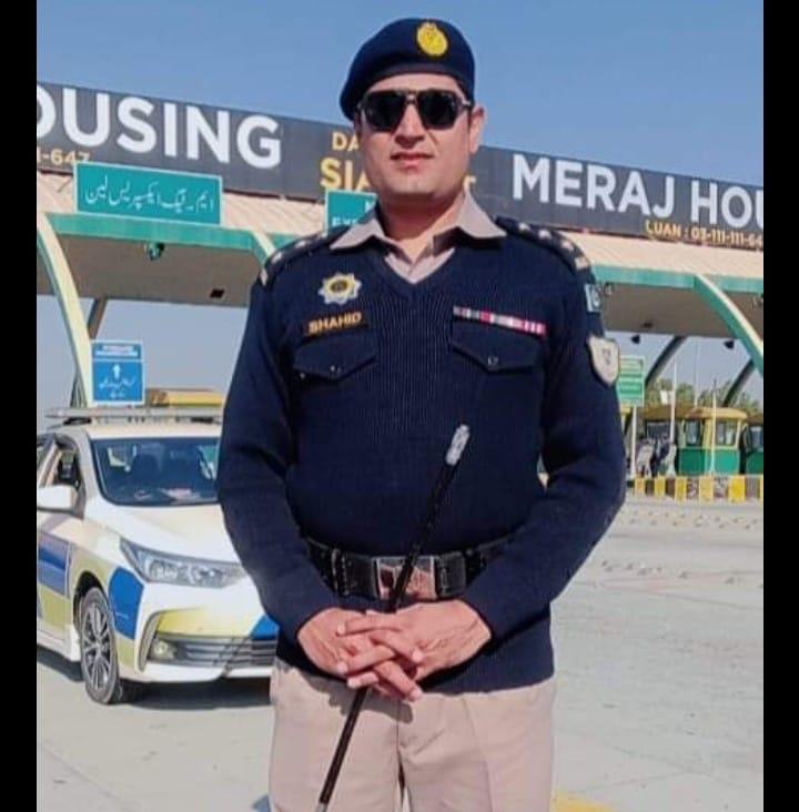 Shahid Rana