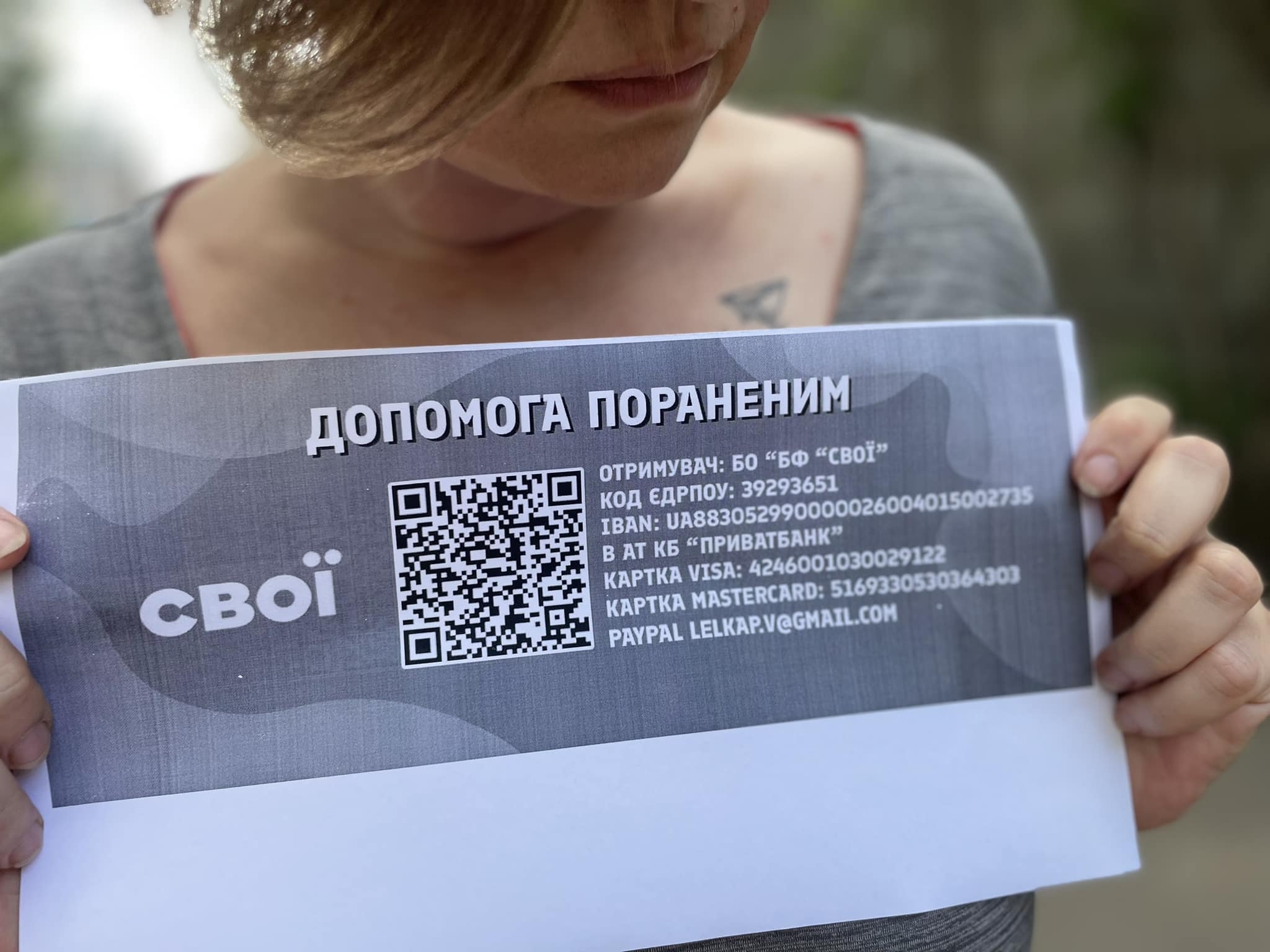 Леся Литвинова on Reels