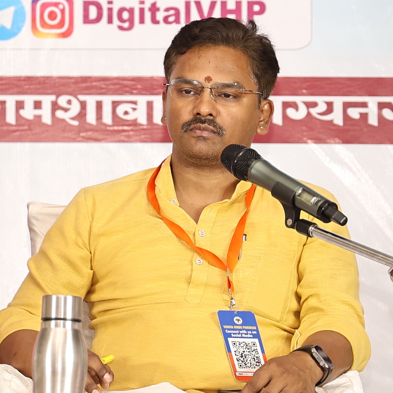 Rakesh Pandey