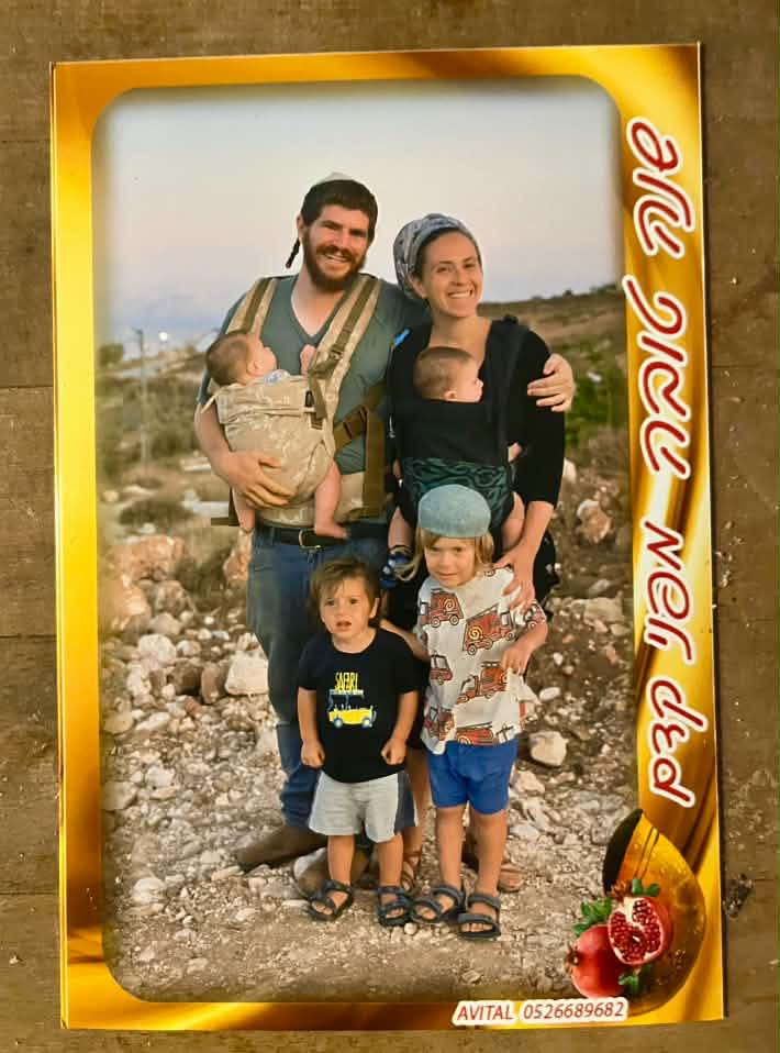 Olim Help New Olim | I am looking for someone to handle my US and ...
