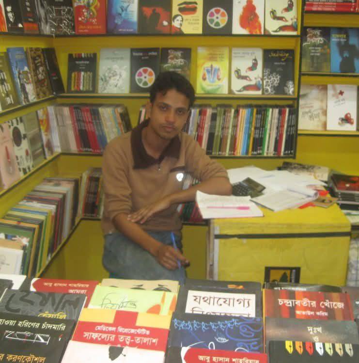 Rassel Raihan
