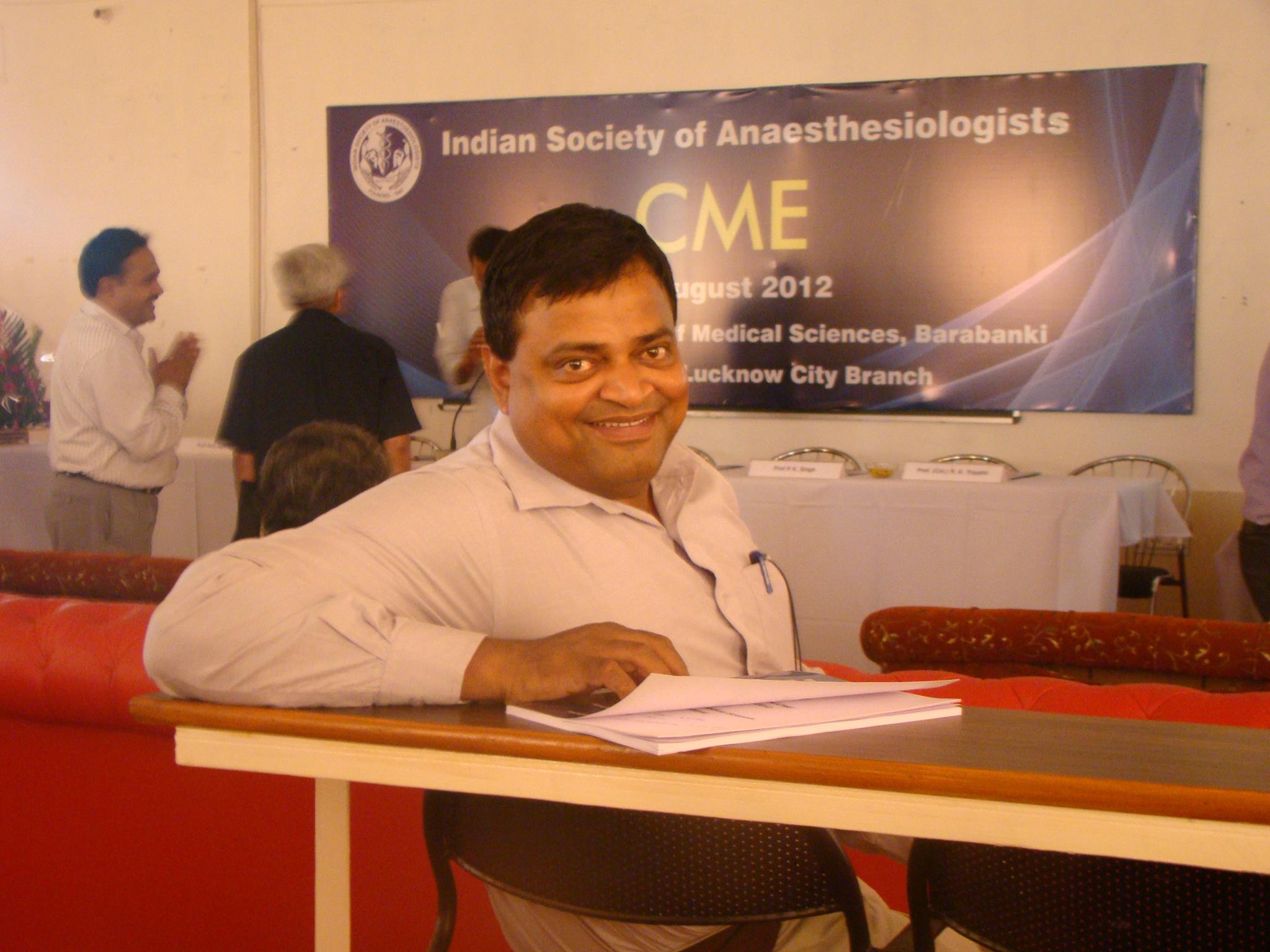 Rajiv Rajput