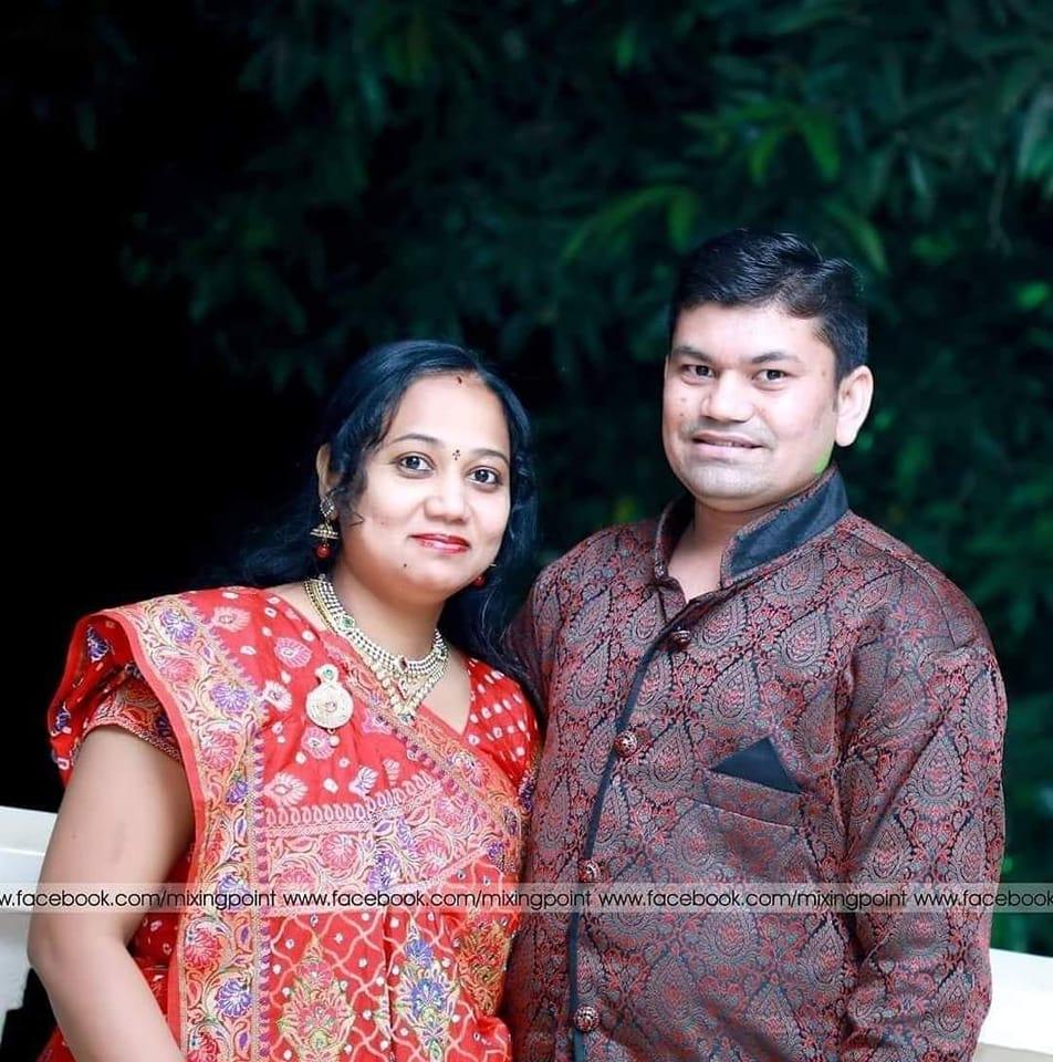 Chetan H. Haria