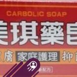 早上好呀我的听众朋友们，今天是7月10日星期五。山重重，望不尽前方路；水迢迢，渡不完人间苦。最难选的是岔路，最难寻的是归宿。没有谁的前路会一直 ...