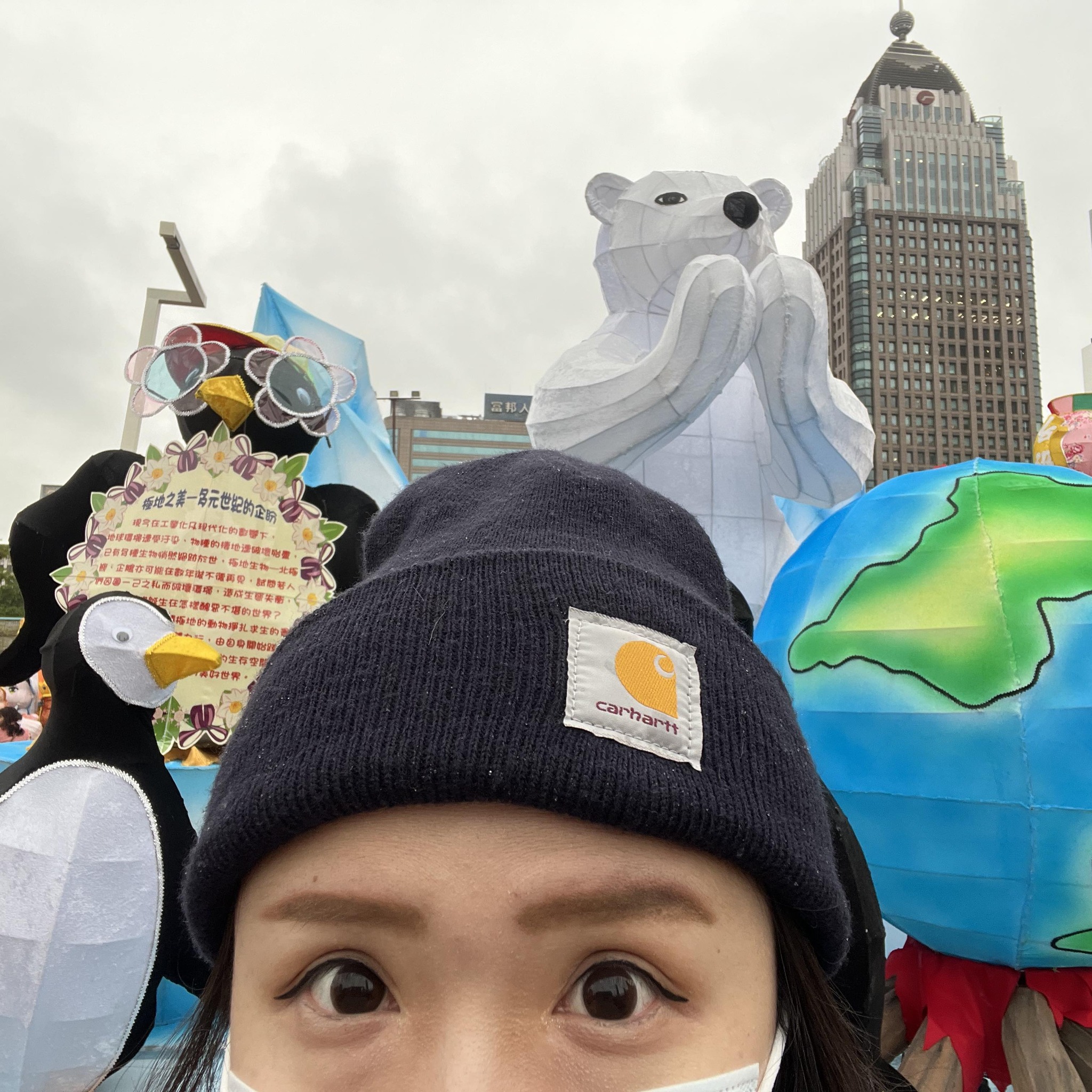 草屯人 | 浪愛不流浪公告📣 | Facebook