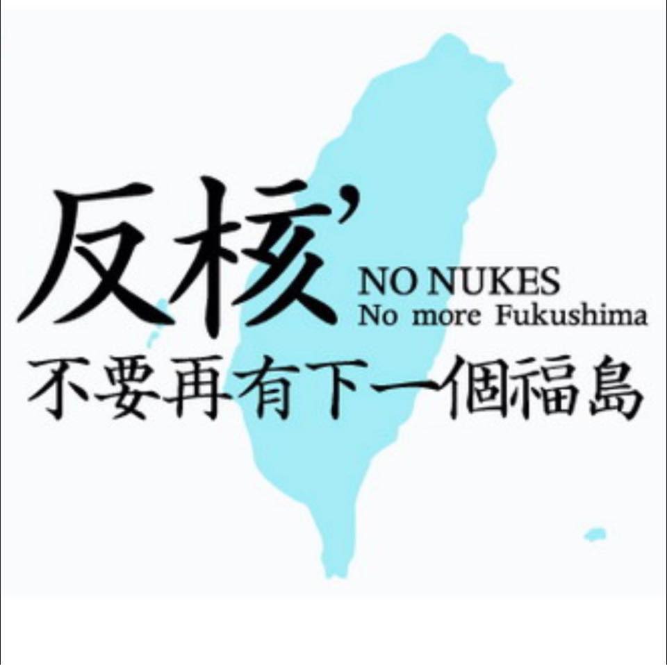 《魔物獵人 Now》台灣中文討論區 | 各位大神老臘入們 | Facebook