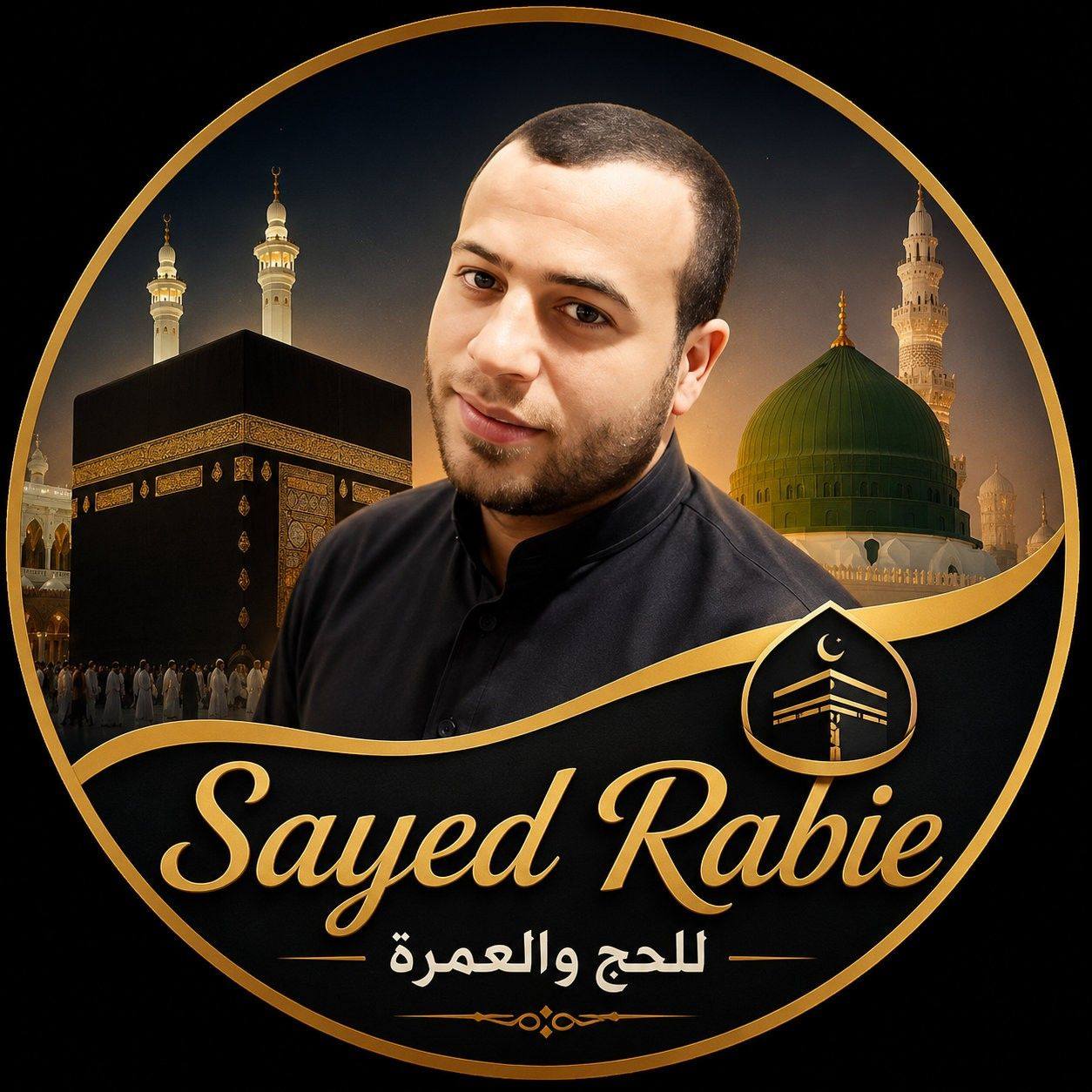 عبدالحق النوبي ابو زينب