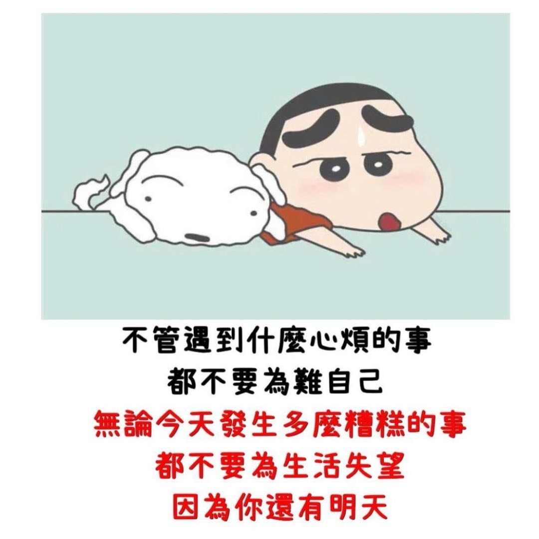 競標 | Facebook