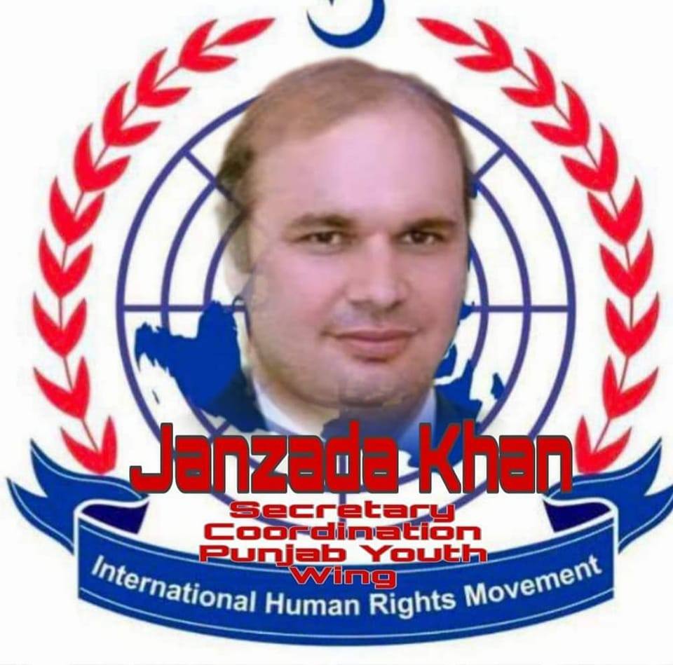 Muhammad Rizwan Ghulam Rasool