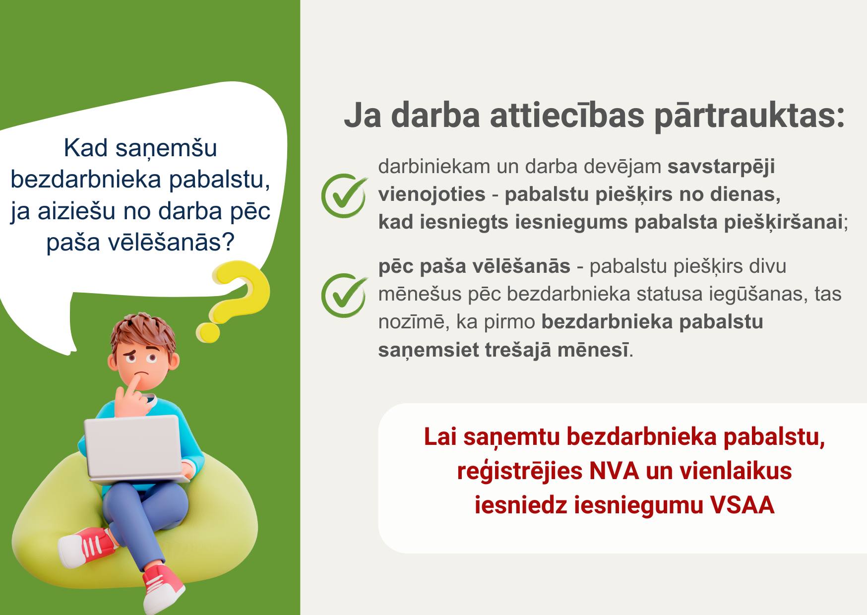 lp-gr-matved-ba-preili