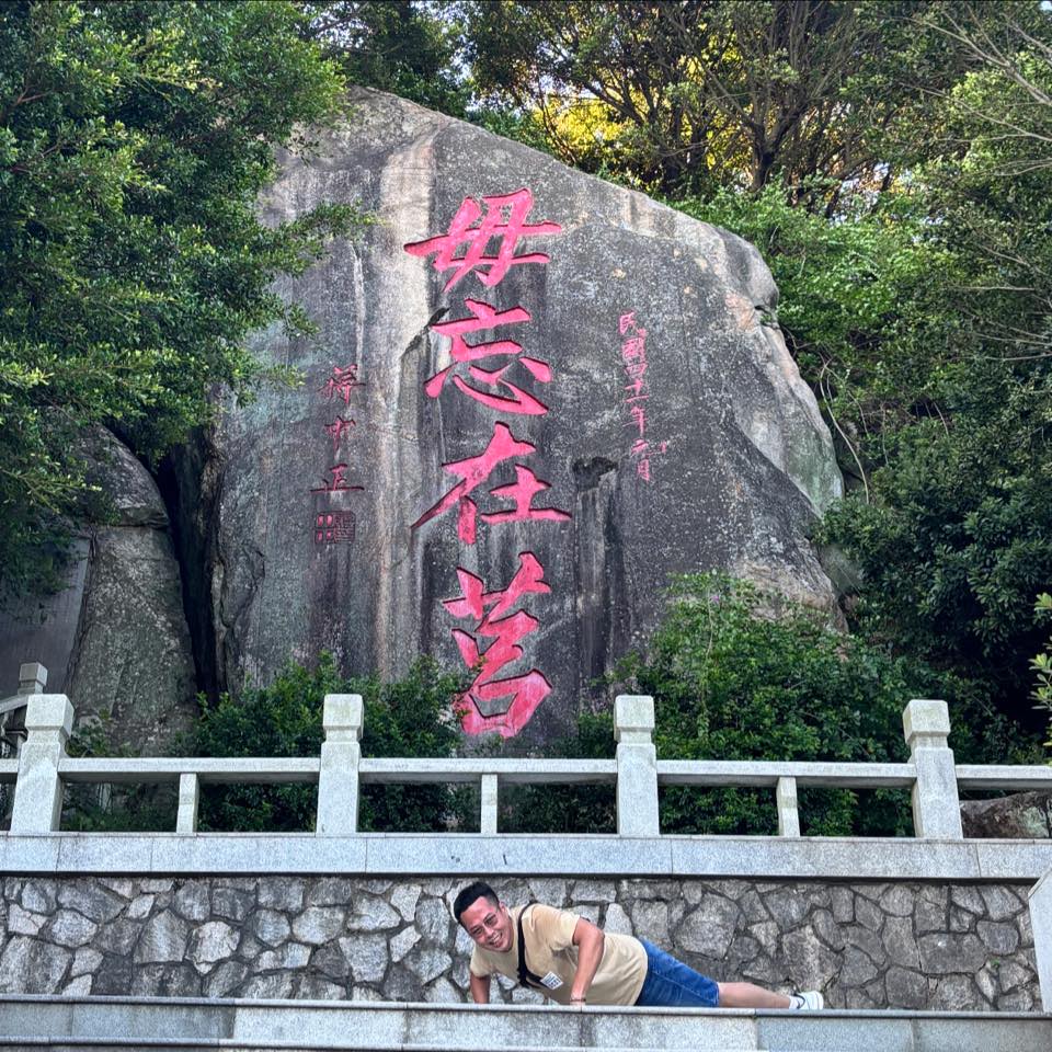 我是岡山人 | 想請問~ 類似這種裝冷飲空瓶，岡山哪裡有賣呢? 在此先感謝回覆 🙏 | Facebook