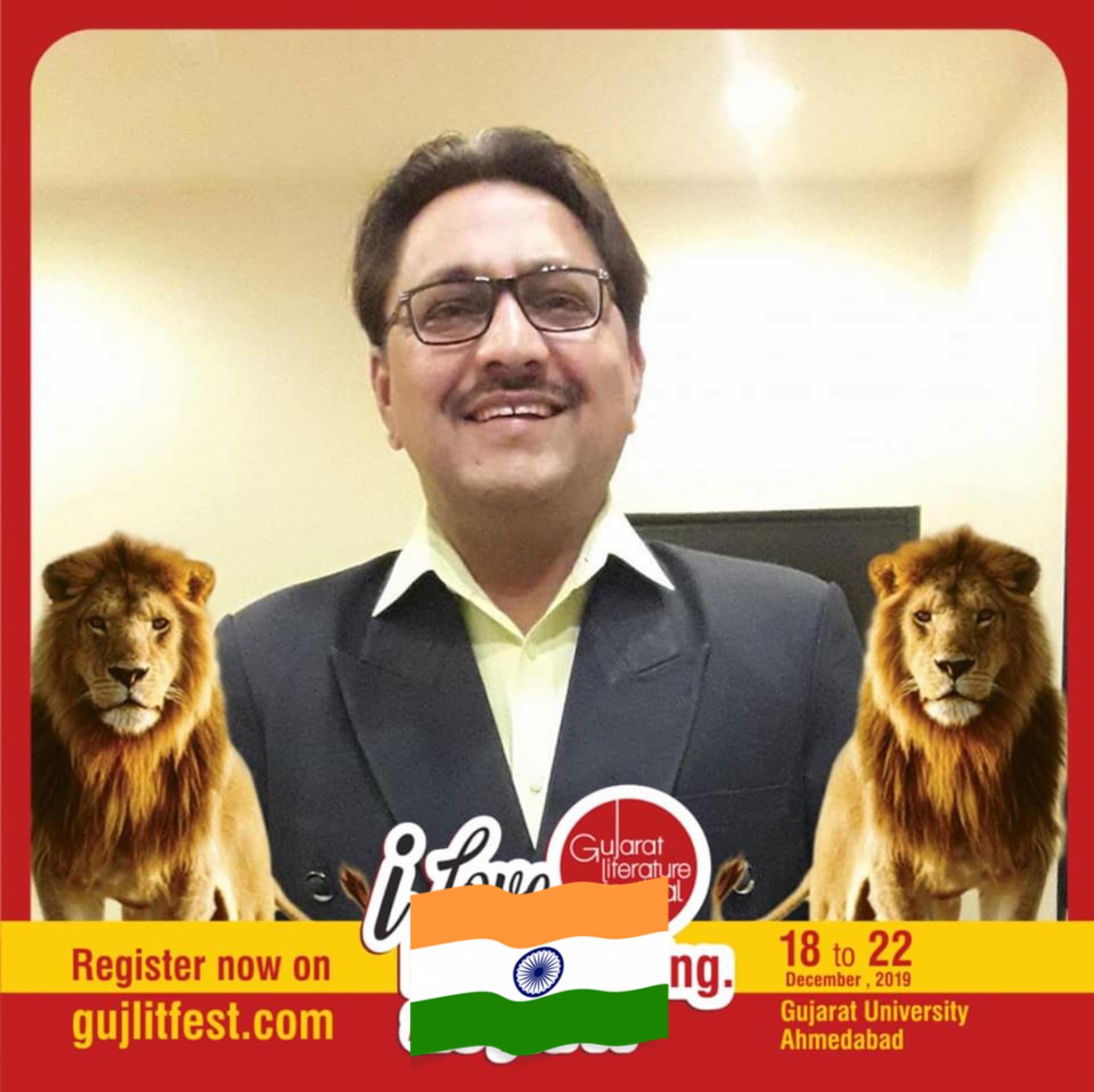 Anand Rai