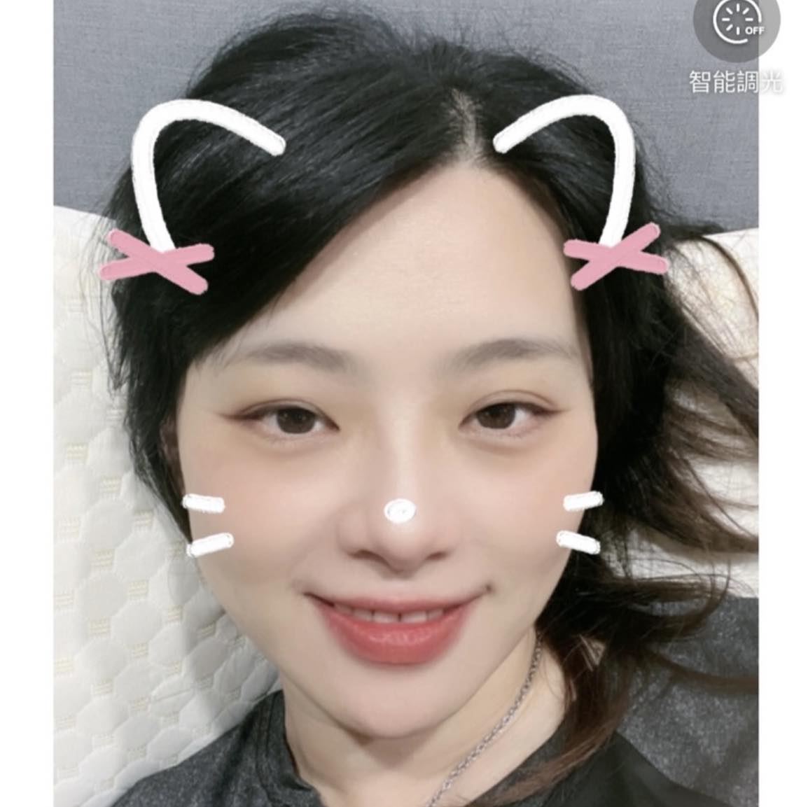 Wan Ru
