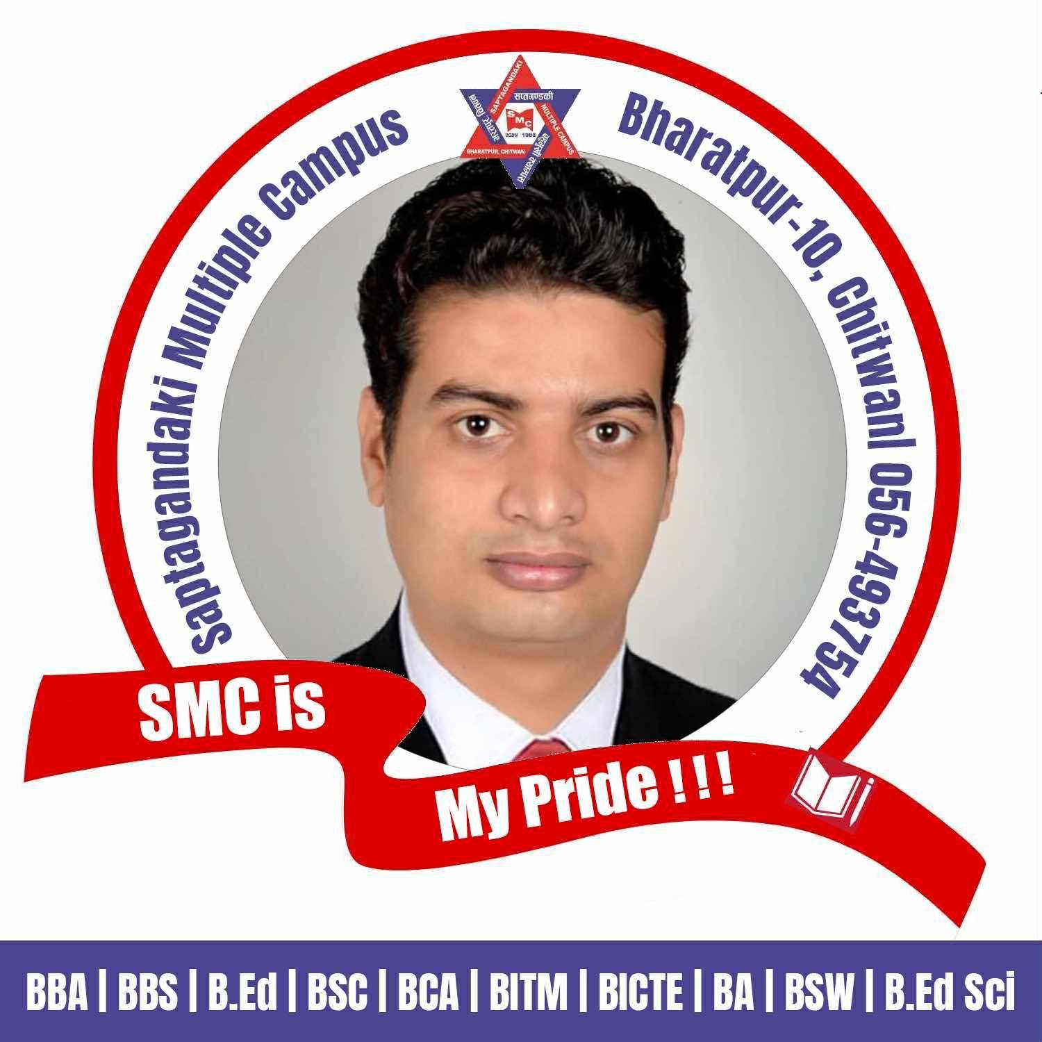Dhruba Acharya - Re-entrance notice, B.Sc.2083... | Facebook