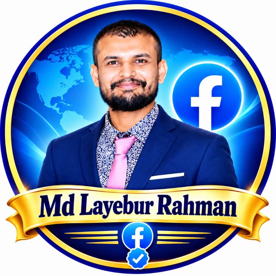 Ruhan Islam