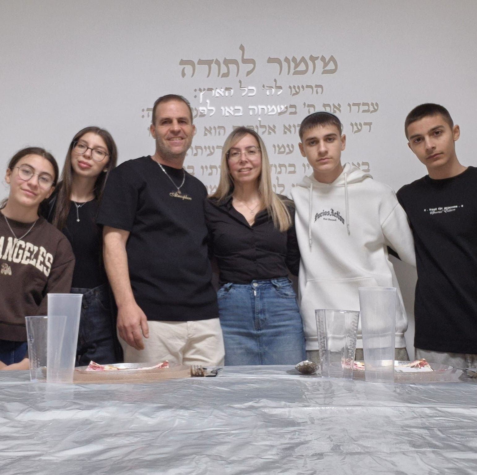 אלי - שמי חן בורדה. אני בת 22, סטודנטית בחוג לעבודה סוציאלית. גדלתי ...