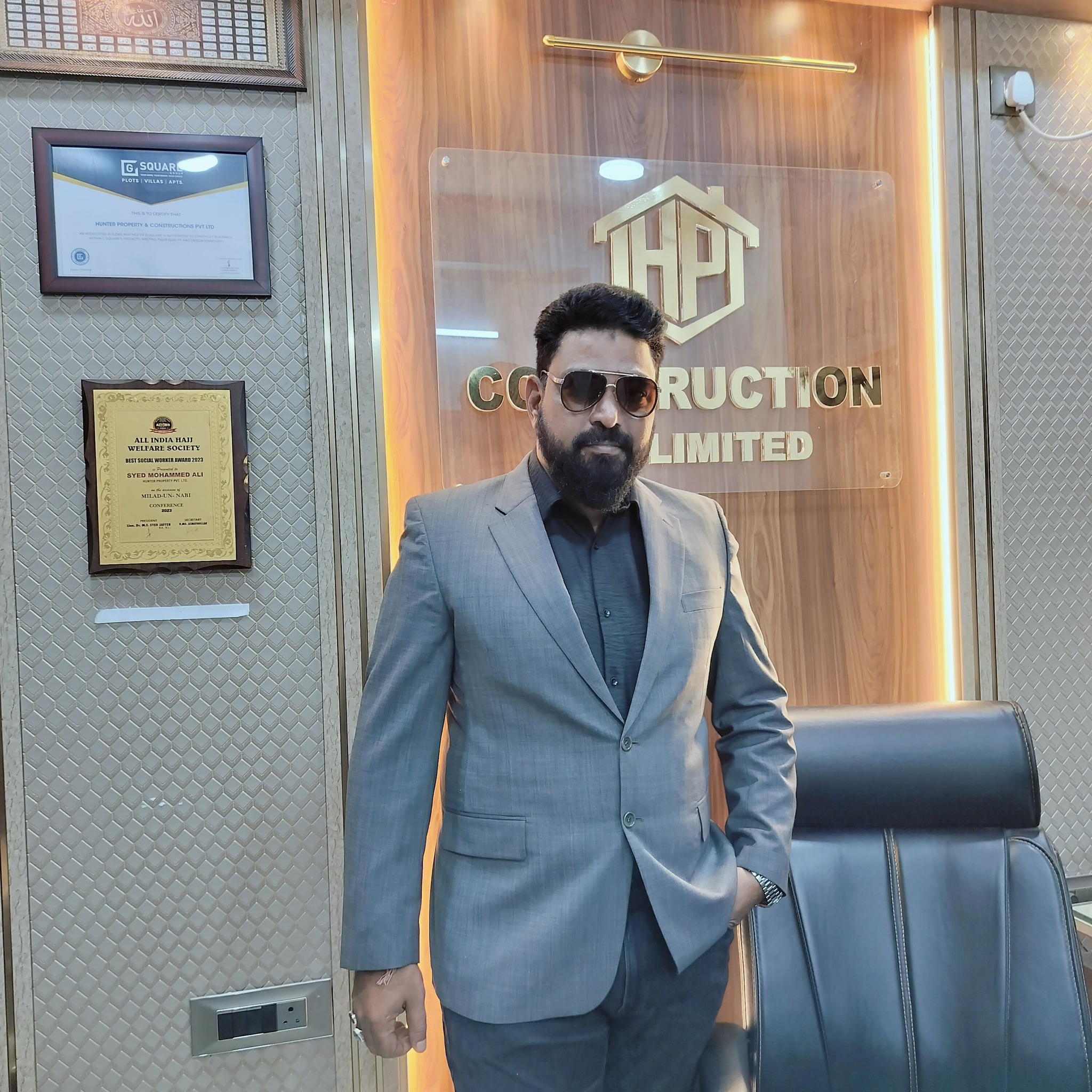Syed Mohammed Bhai