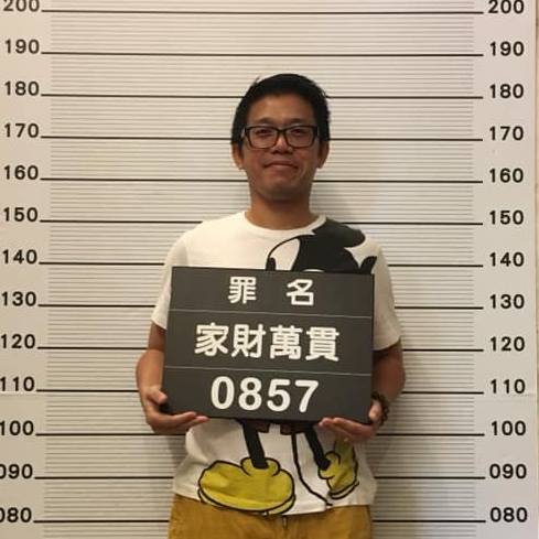 Napoleon Wang
