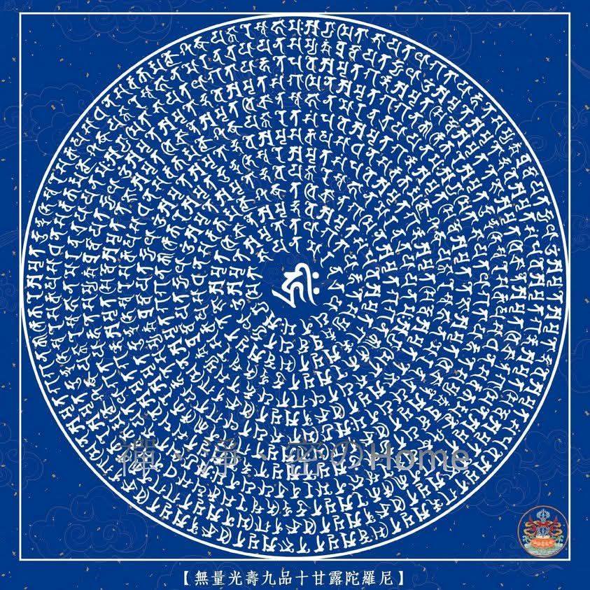 液晶太亮，可以調暗度嗎？ | Facebook