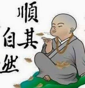 在潮汕七月初七出嫁的女儿过节得煮甜花生猪脚回娘家哦... | 潮州文化 Teochew Culture