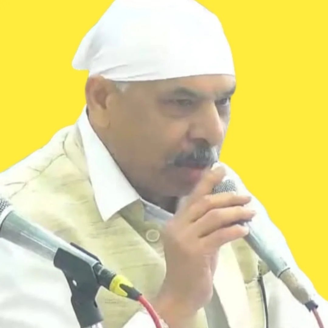 Tilak Raj