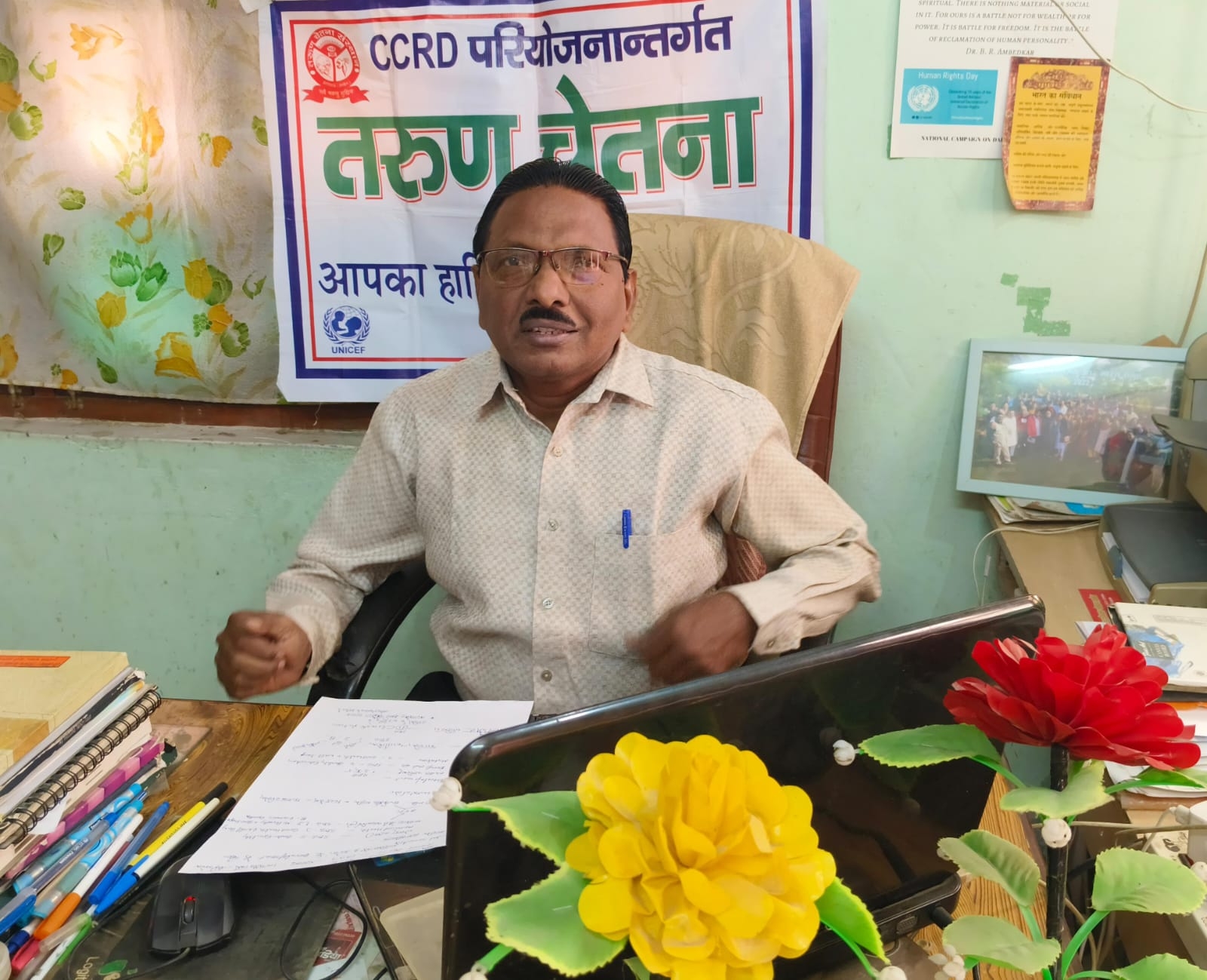 Ministry of Women & Child Development, Government of India - 402 शहरों ...