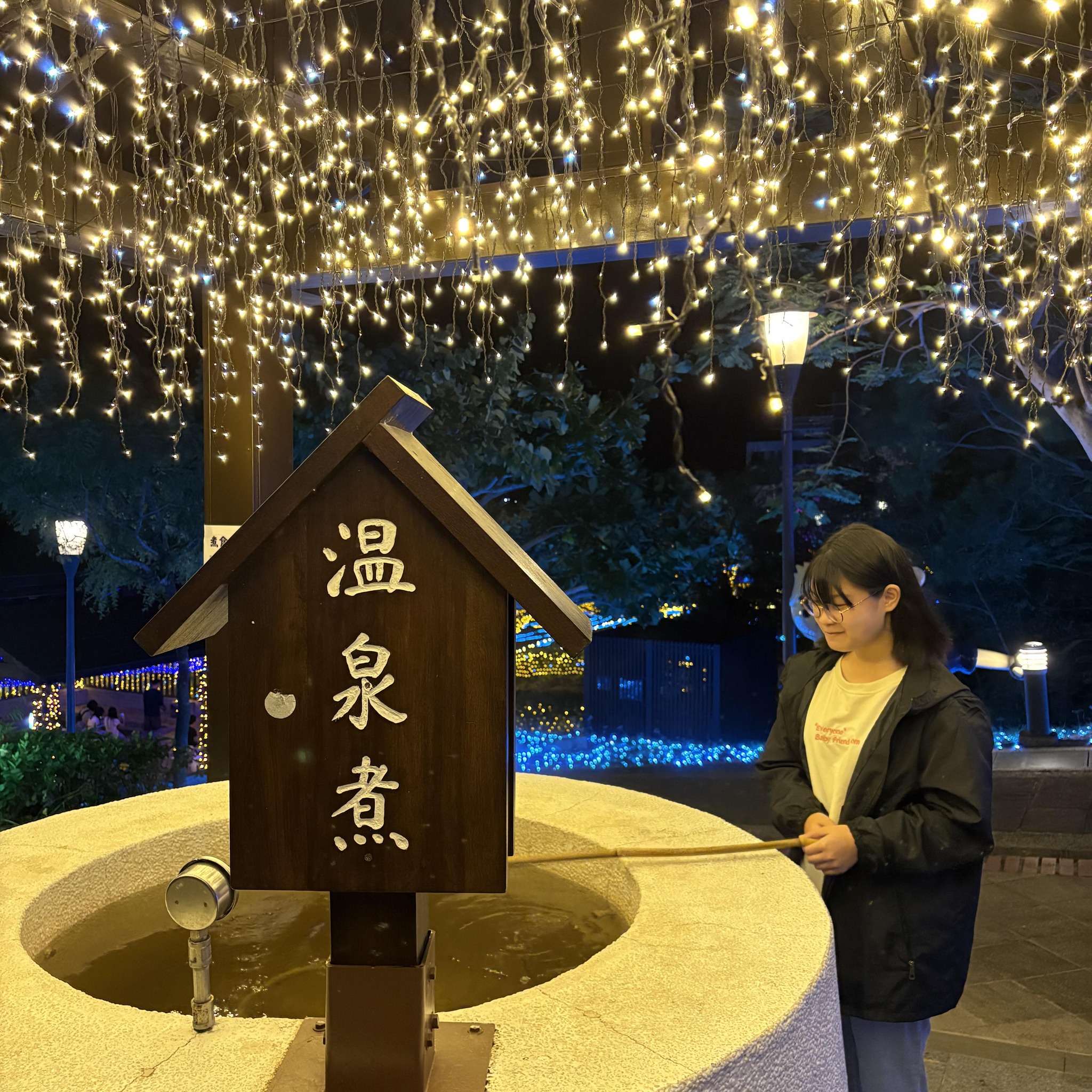 小皮皮宁历险记 | Facebook