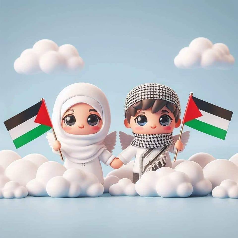 نيء محمد ايمن