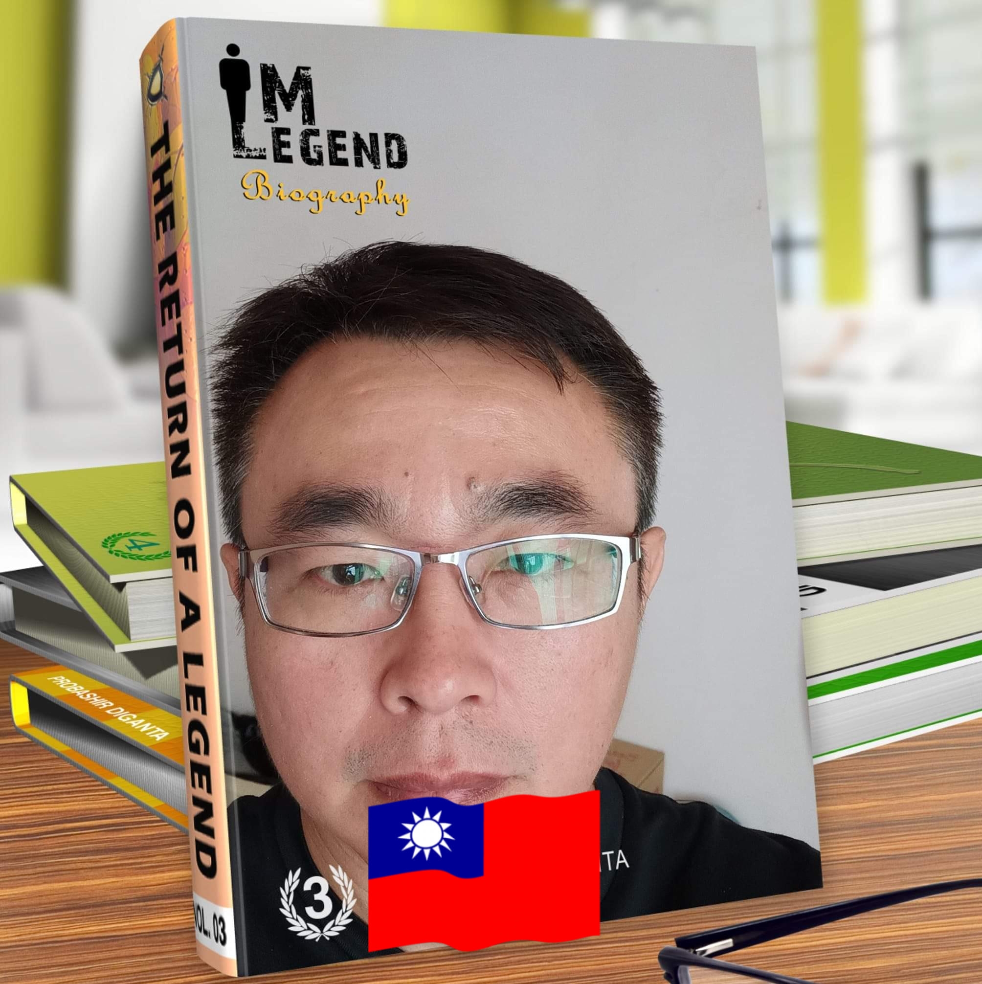 謝東諺