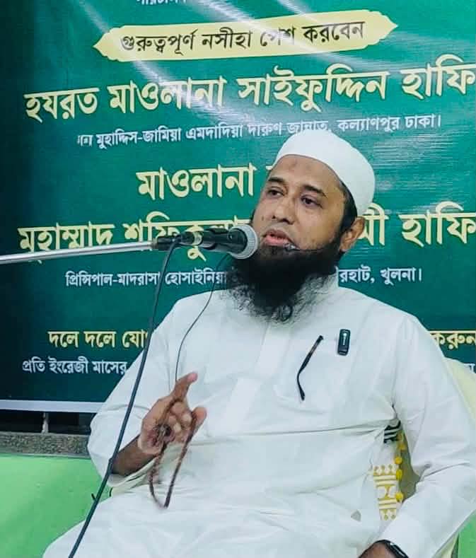 Dewan Shihab Ahamed