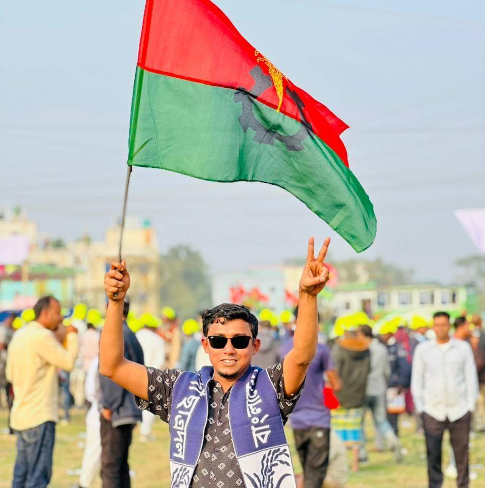 অড... - Chowdhury Ahmed Iqbal | Facebook