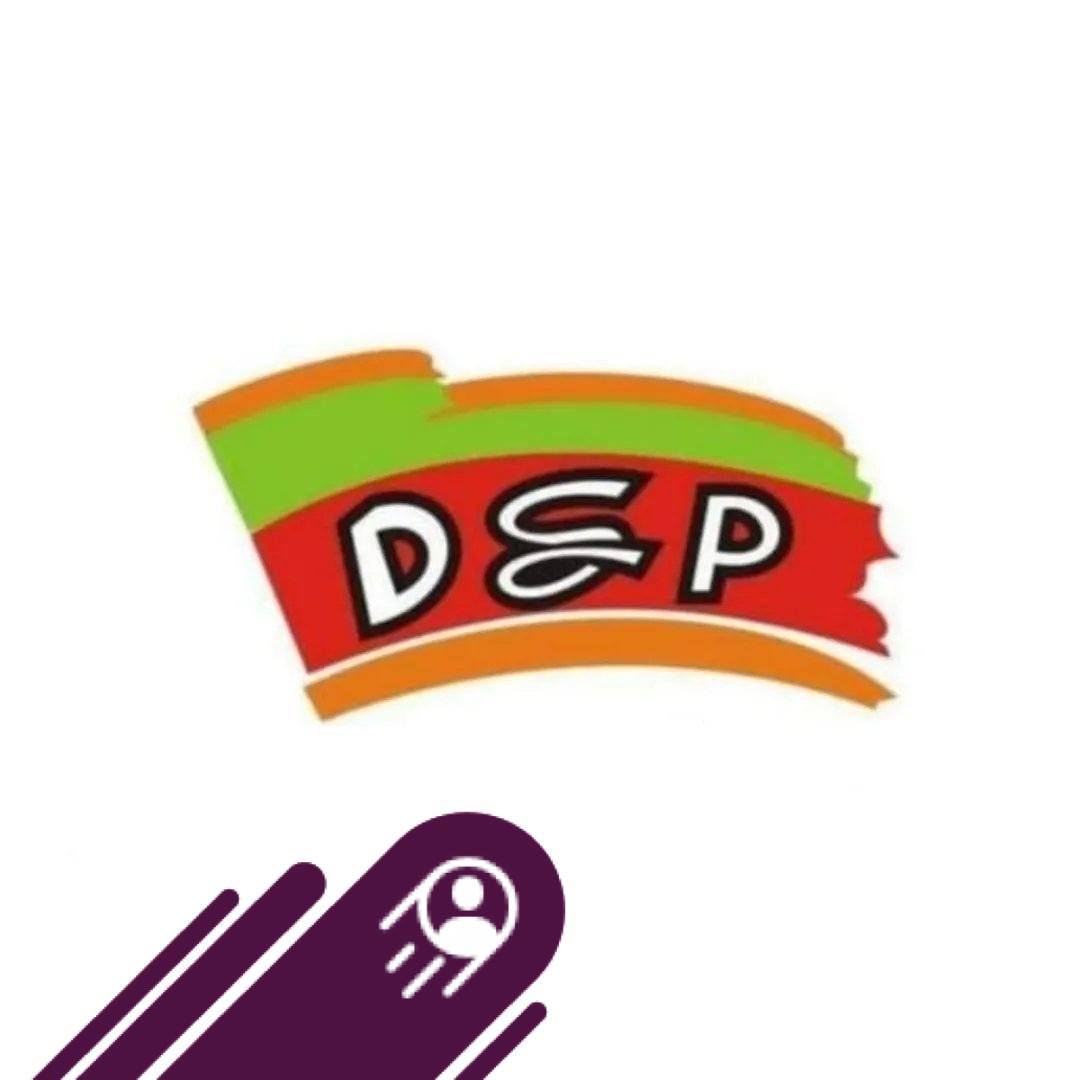 Dayang Dsp on Reels