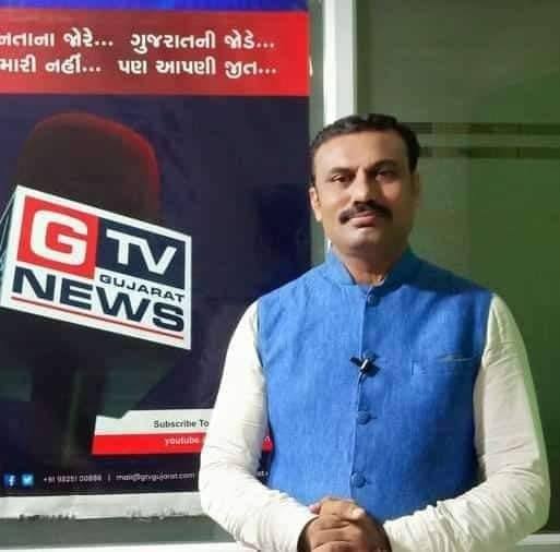 Amit Ramanuj
