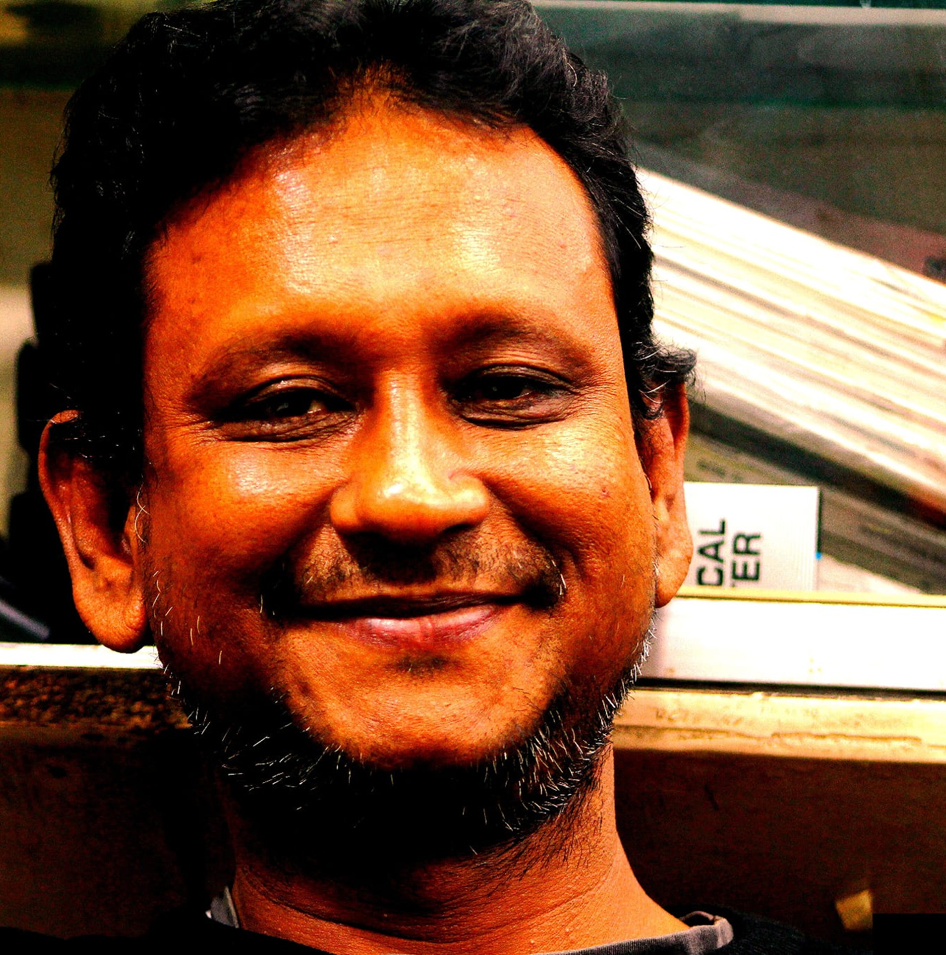 সৃজন | Dhaka