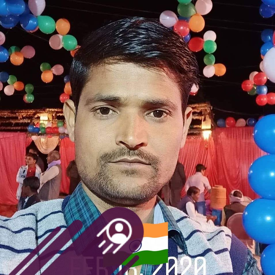 Rakesh Pandey