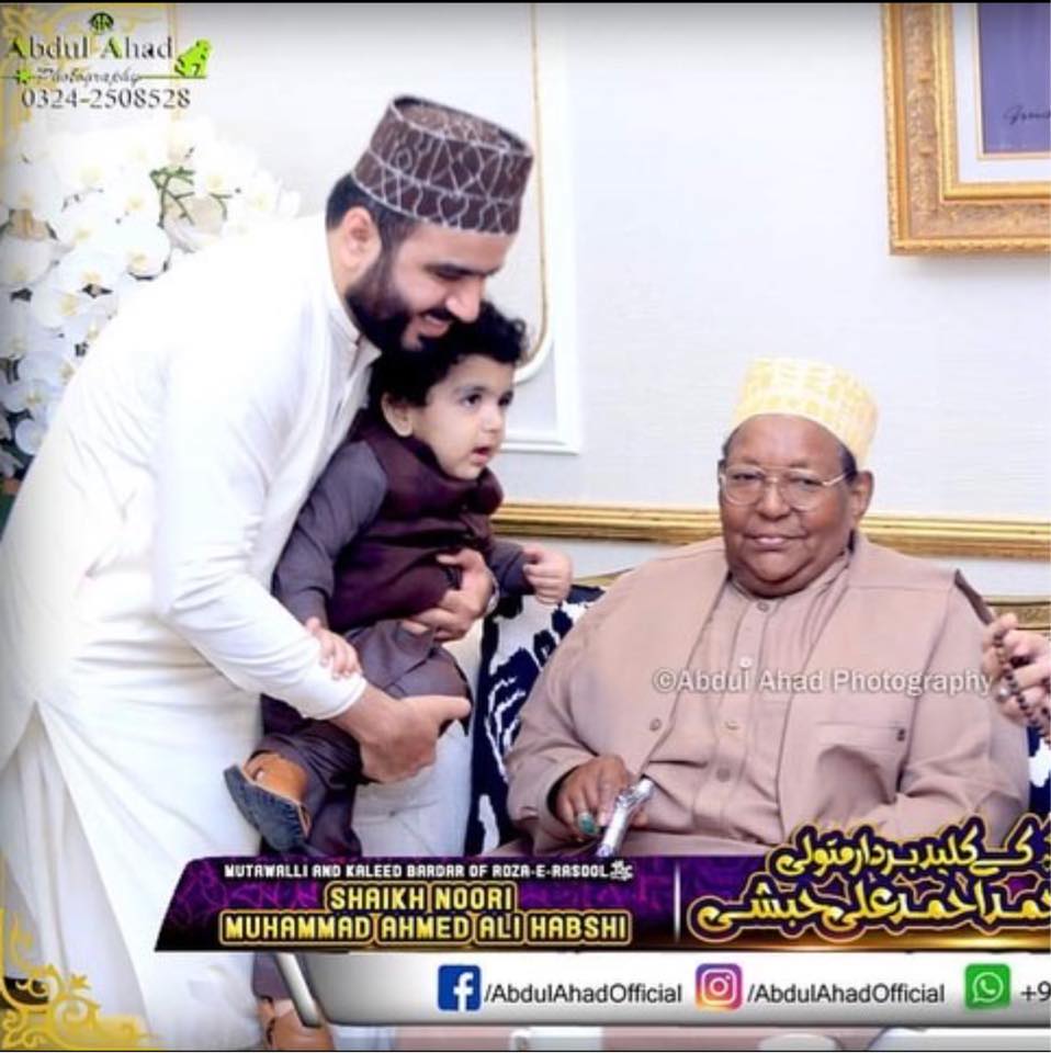 Ubaid Raza